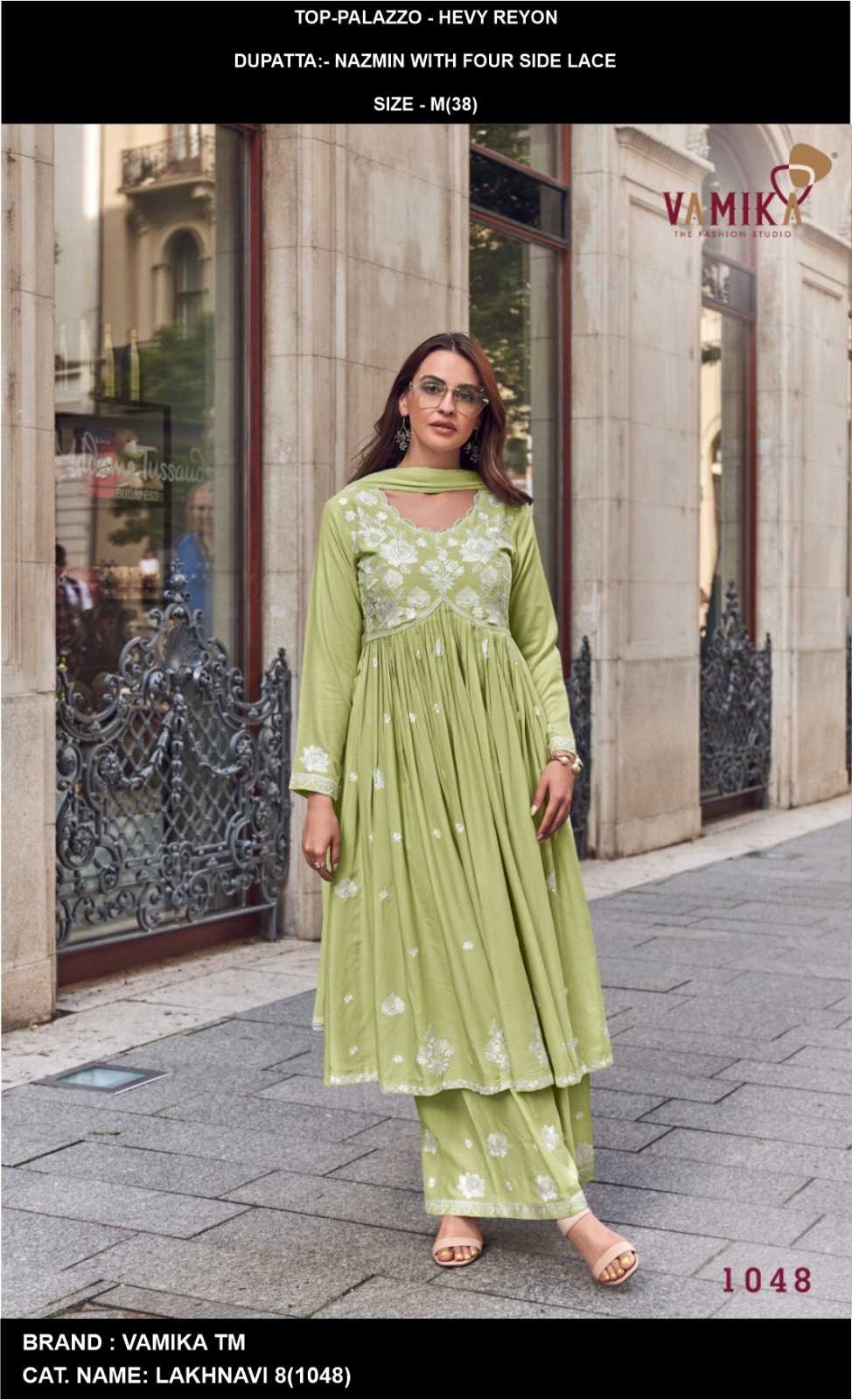 Palazzo Suit