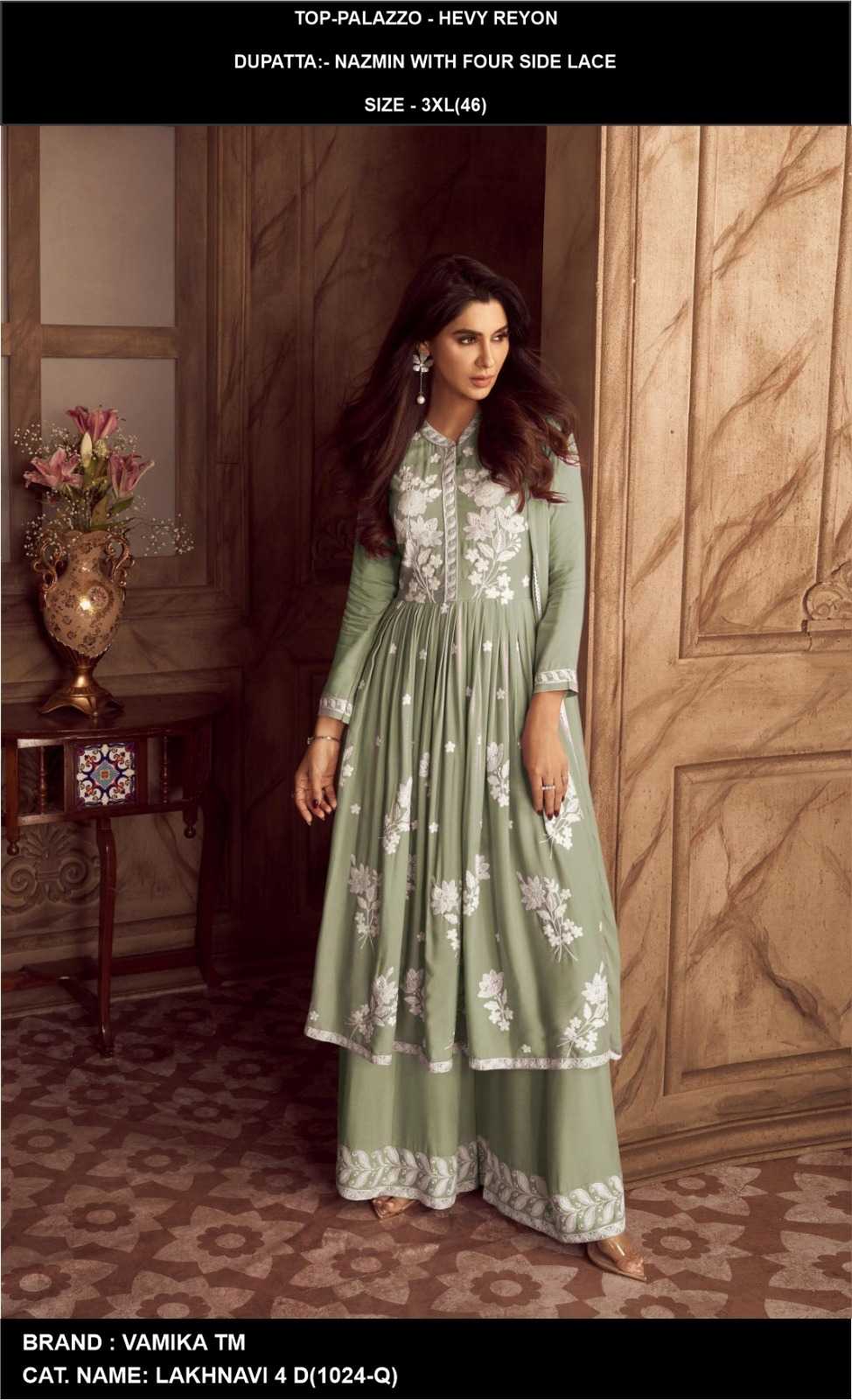 Palazzo Suit