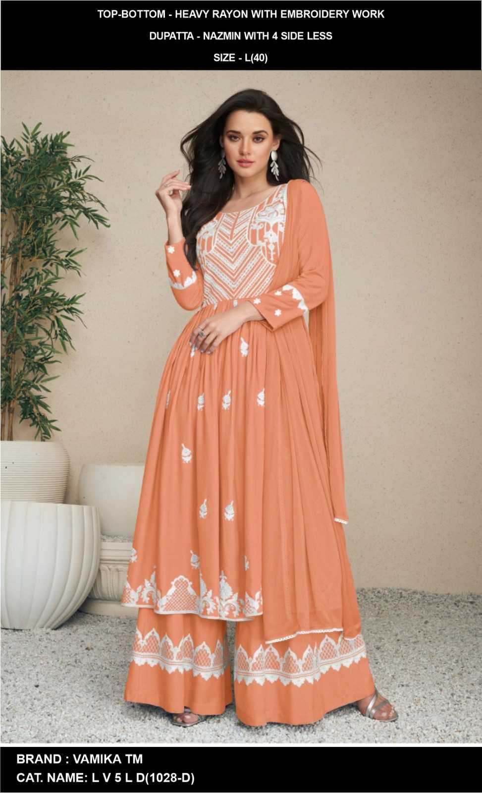 Palazzo Suit