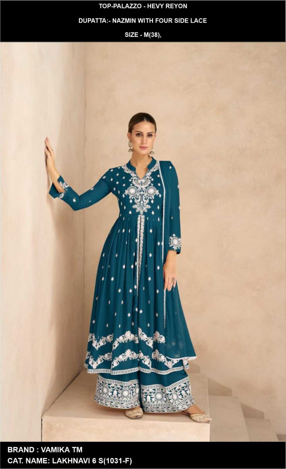 Palazzo Suit
