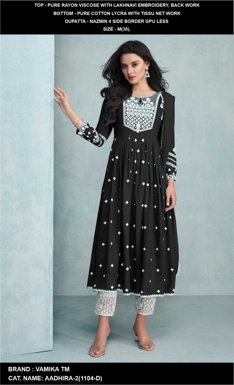 Palazzo Suit