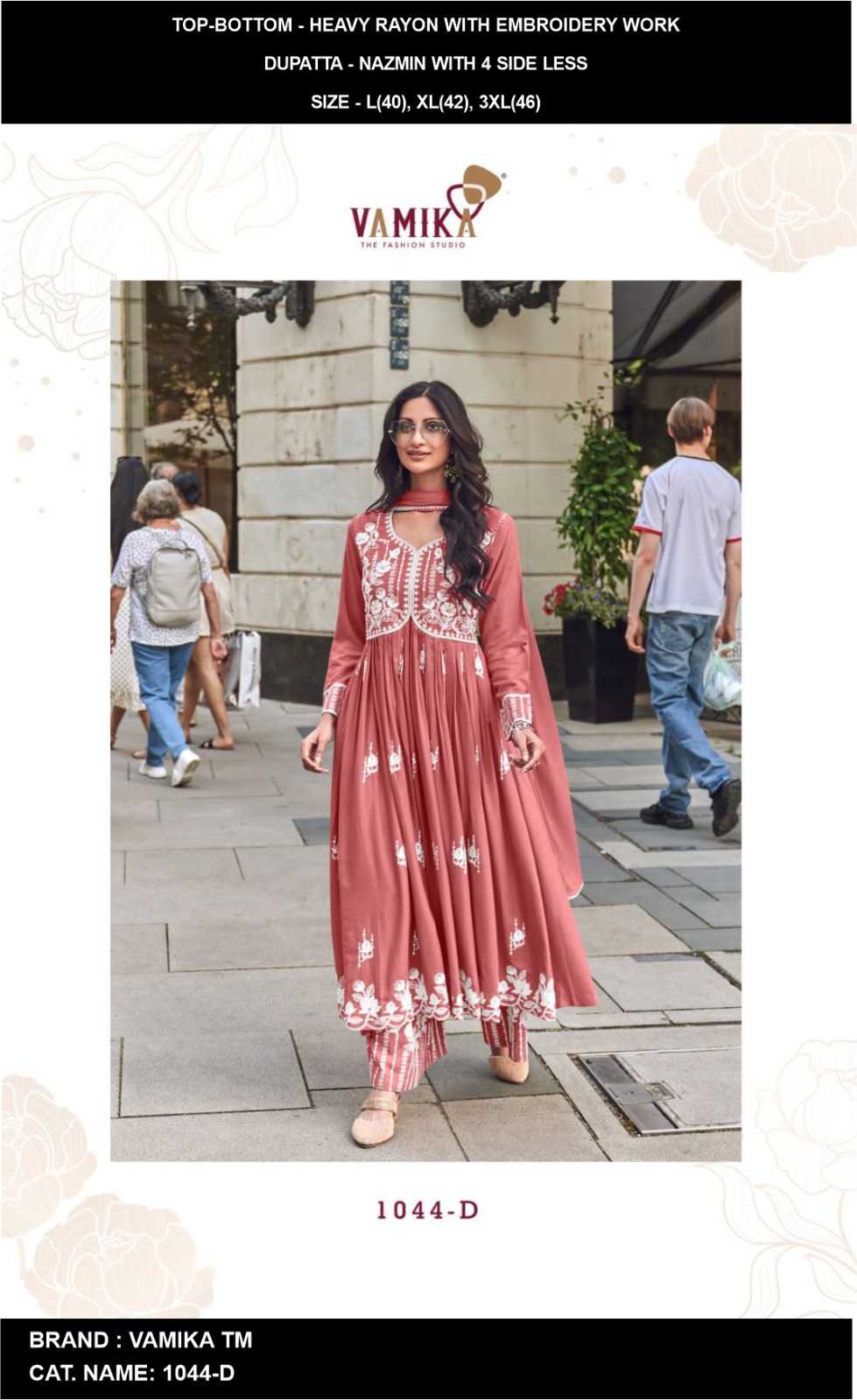 Palazzo Suit