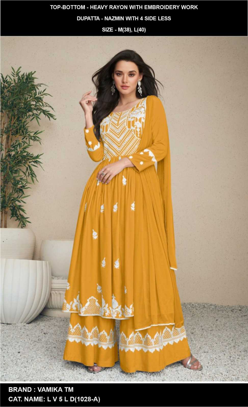 Palazzo Suit