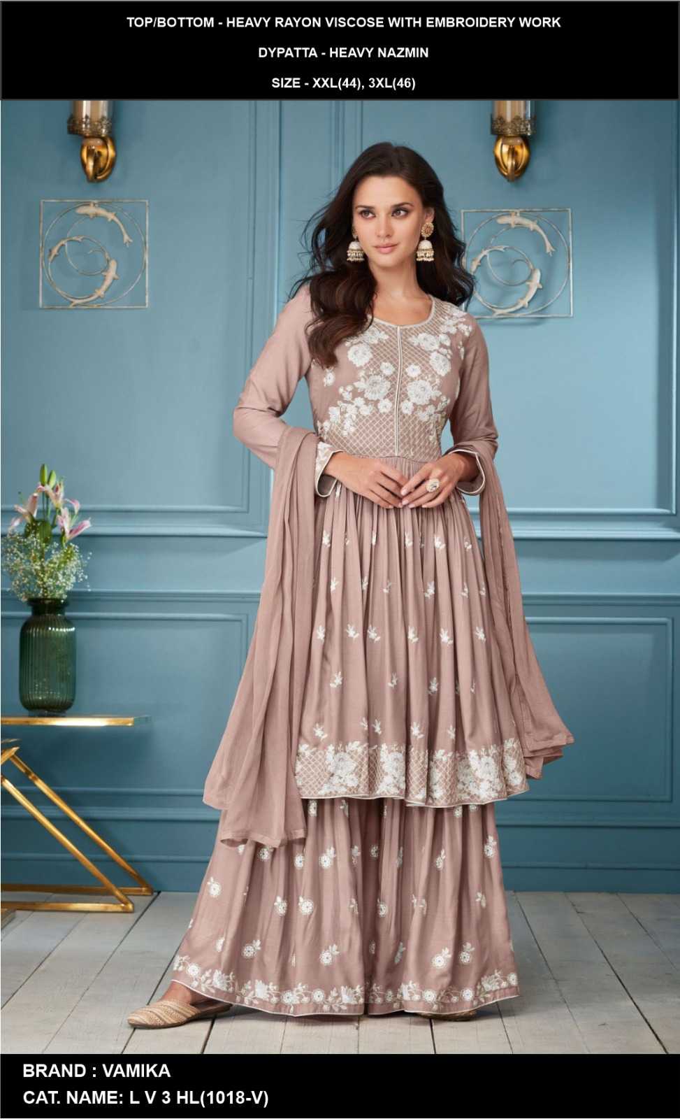 Palazzo Suit