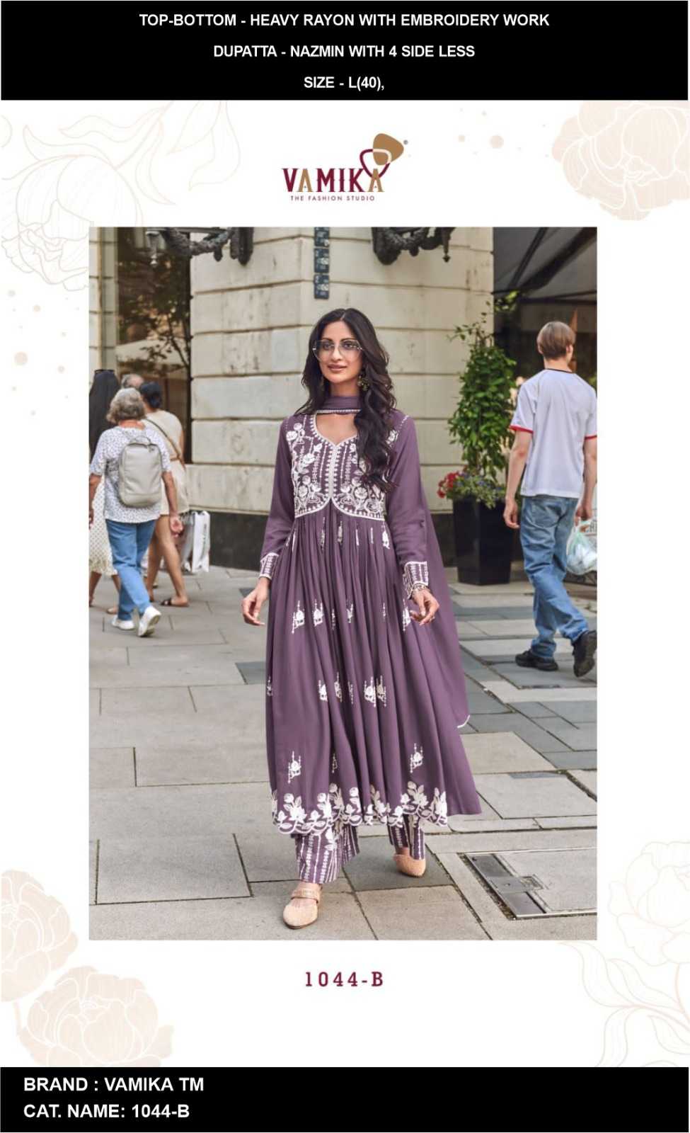 Palazzo Suit