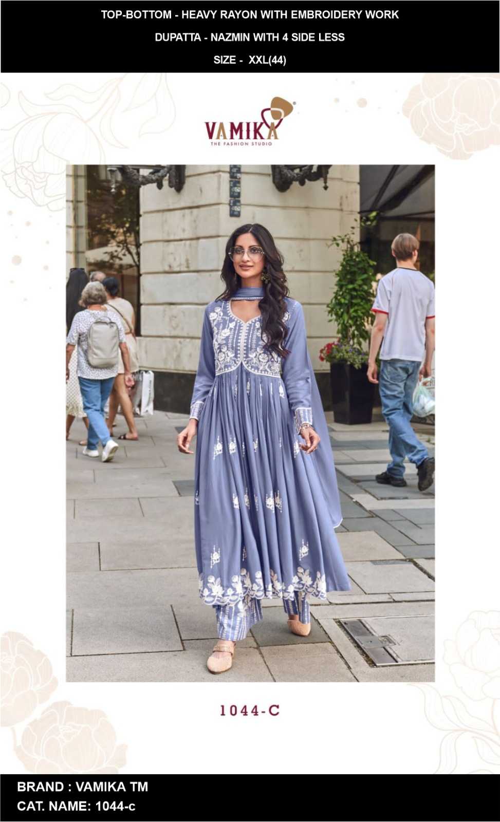 Palazzo Suit