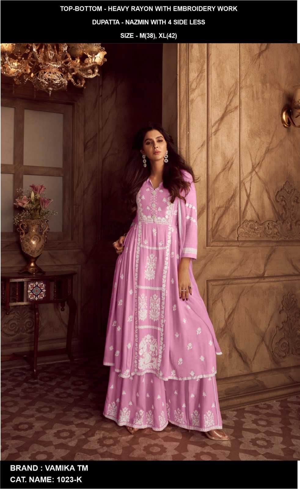 Palazzo Suit