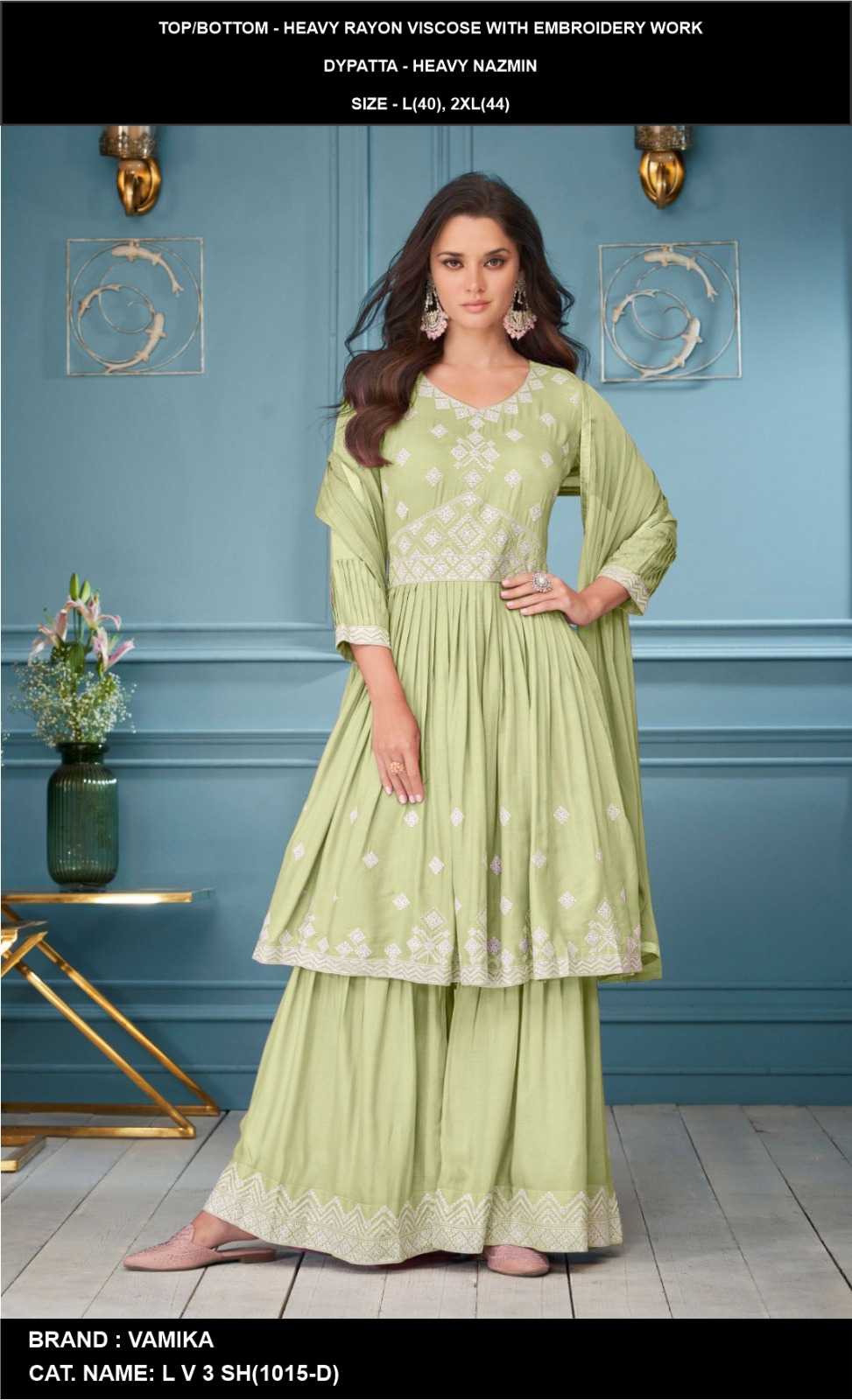 Palazzo Suit