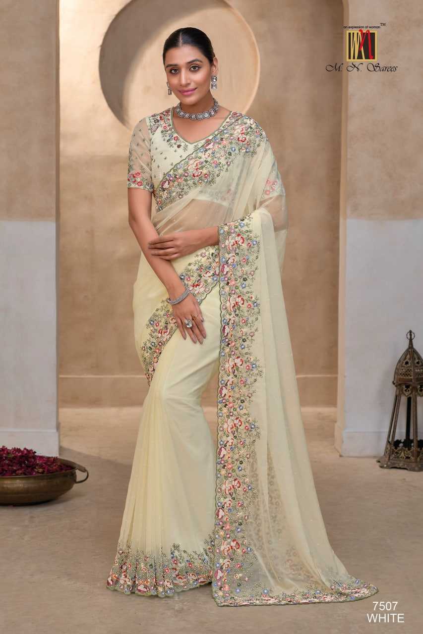 Fancy Party Wear Saree