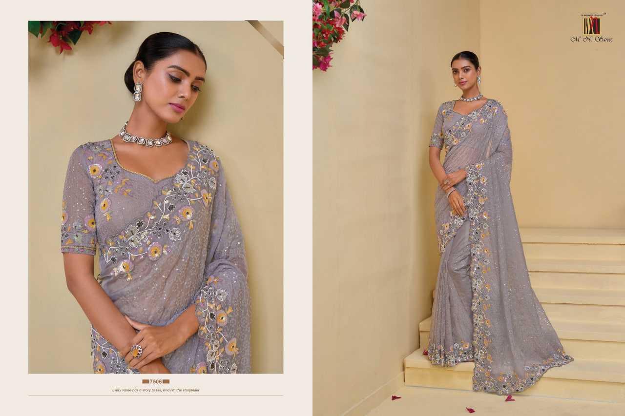 Fancy Party Wear Saree