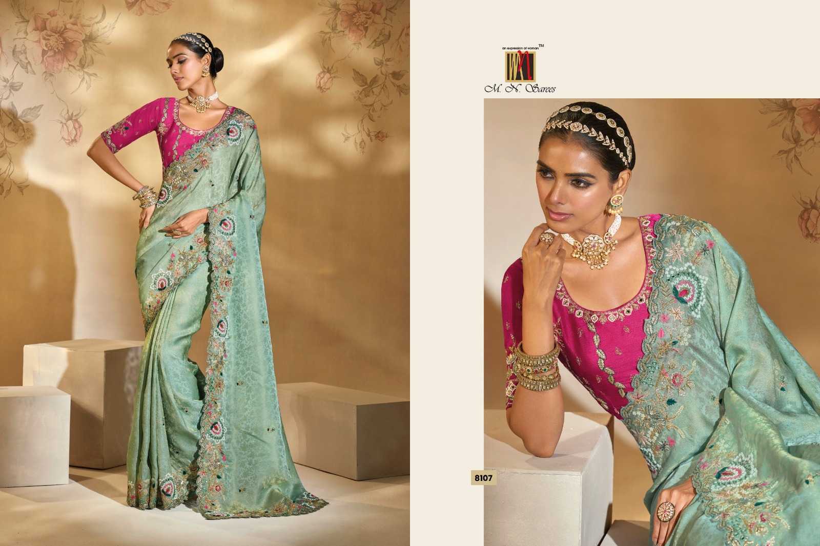 Silk Designer Saree