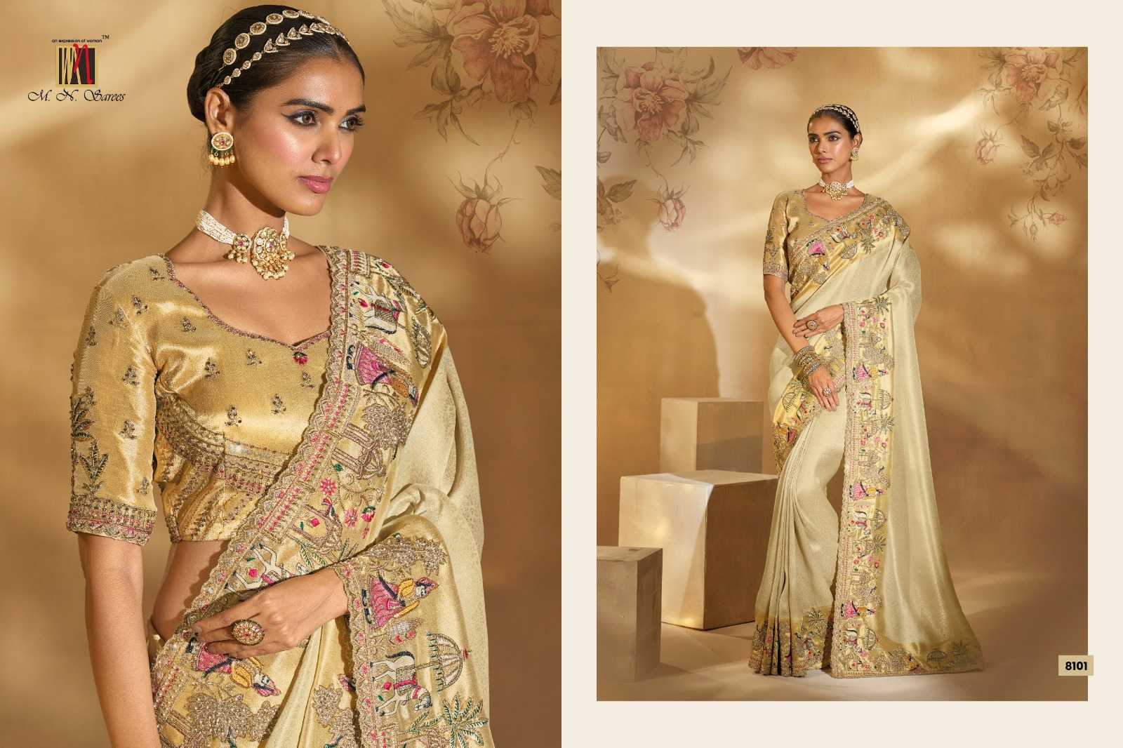 Silk Designer Saree