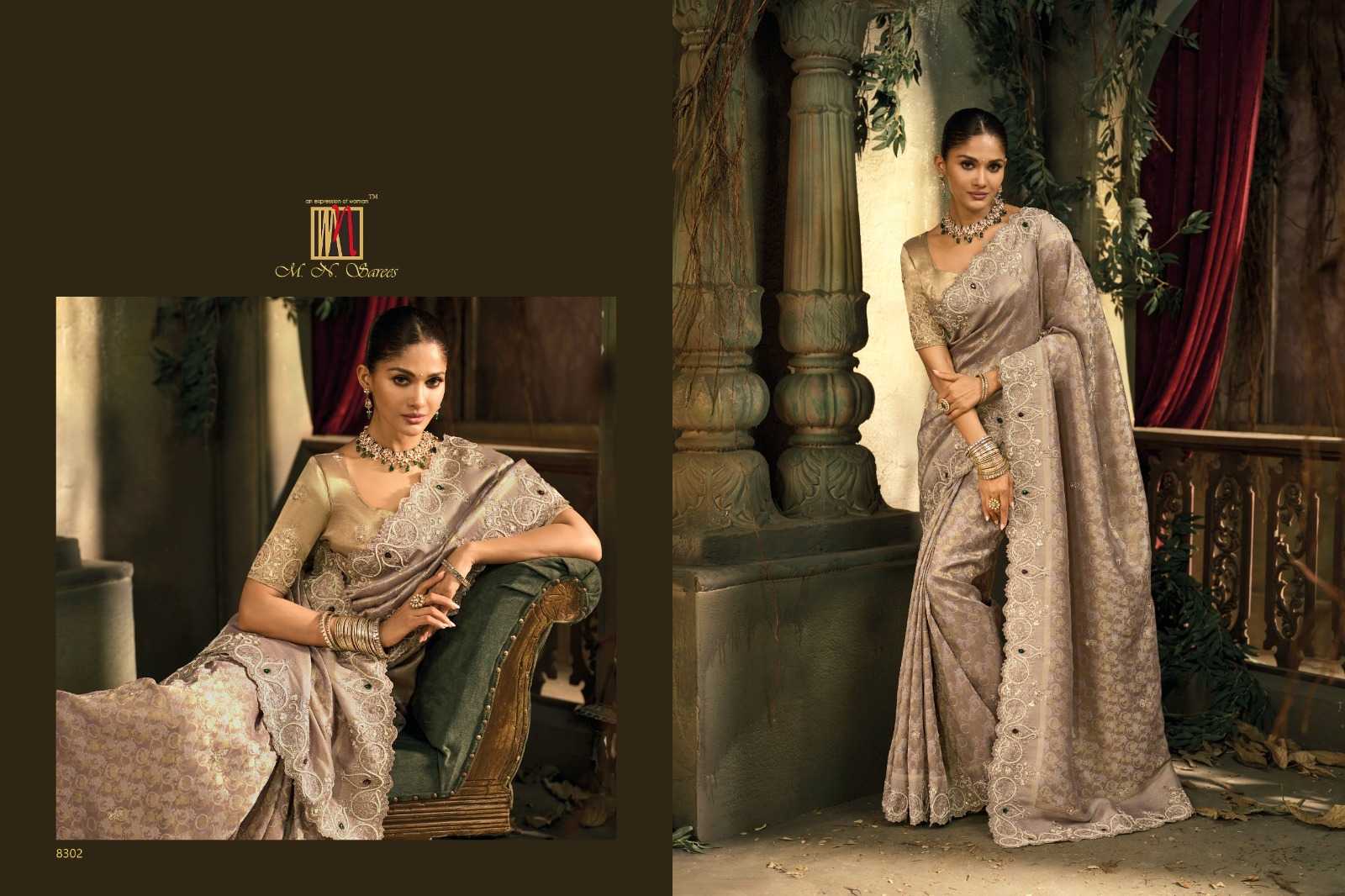 Silk Designer Saree
