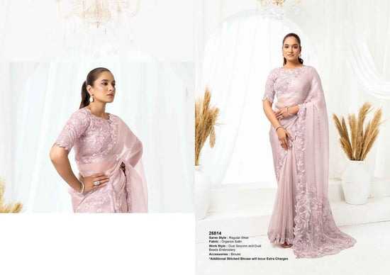 Designer Saree