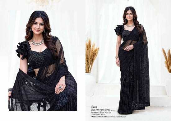 Designer Saree