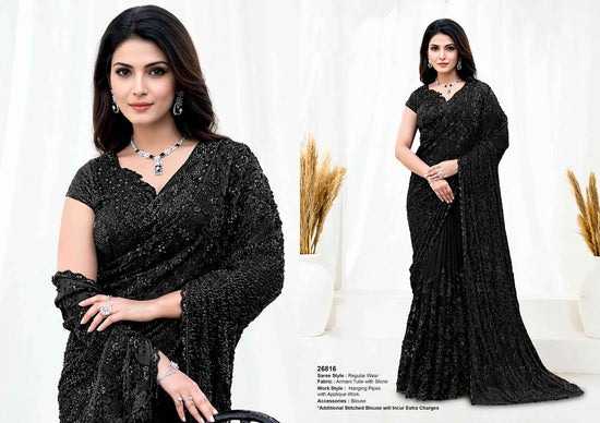 Designer Saree