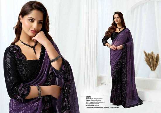 Designer Saree