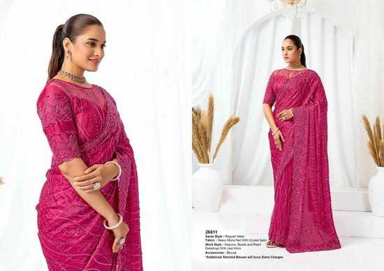 Designer Saree