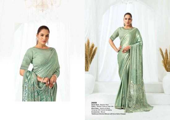 Designer Saree