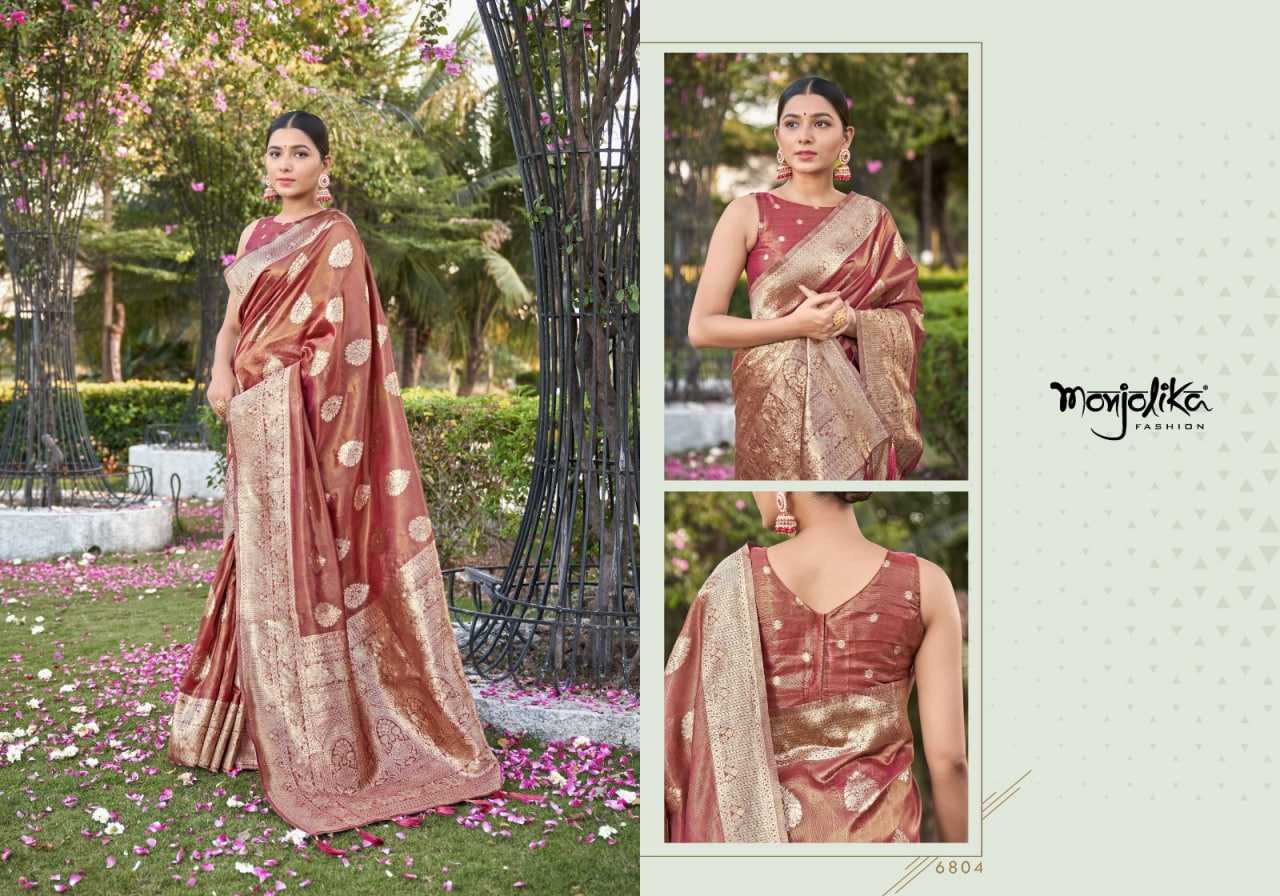 Shimmer Silk Saree