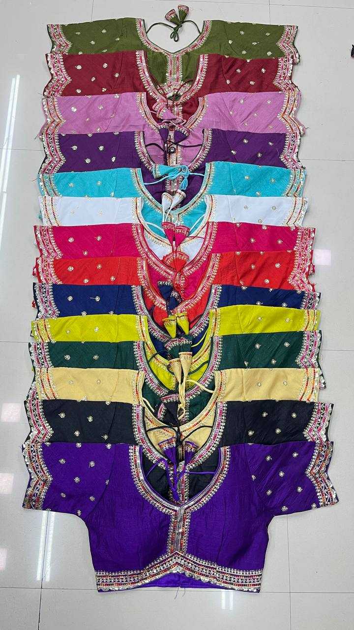 Vichitra Silk Sequence Embroidery Blouse