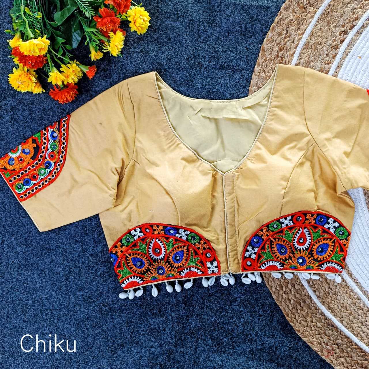 Cotton Blouse