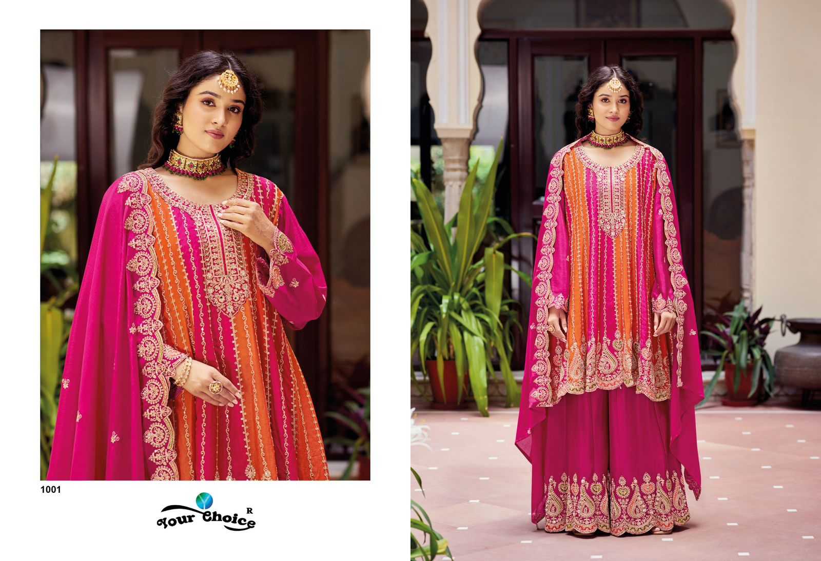 Ladies Suit