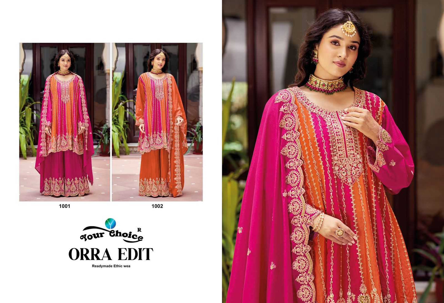 Ladies Suit
