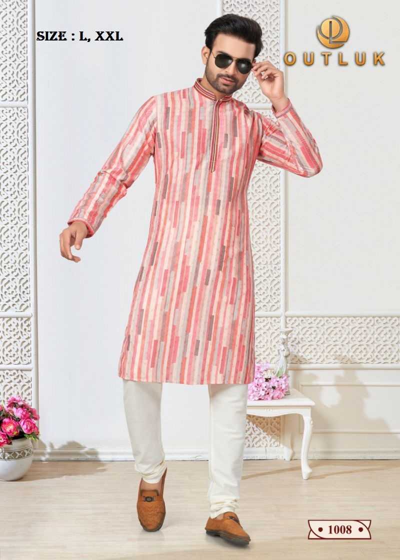 Fancy Mens Kurta