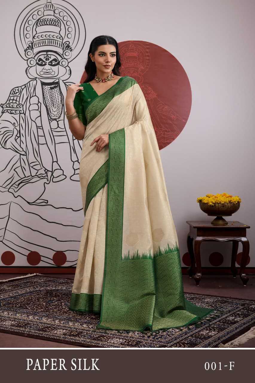 Silk Saree