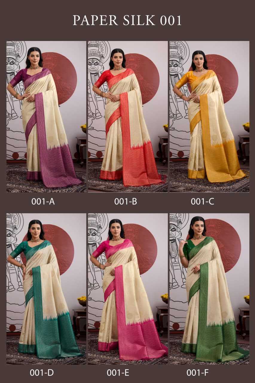 Silk Saree