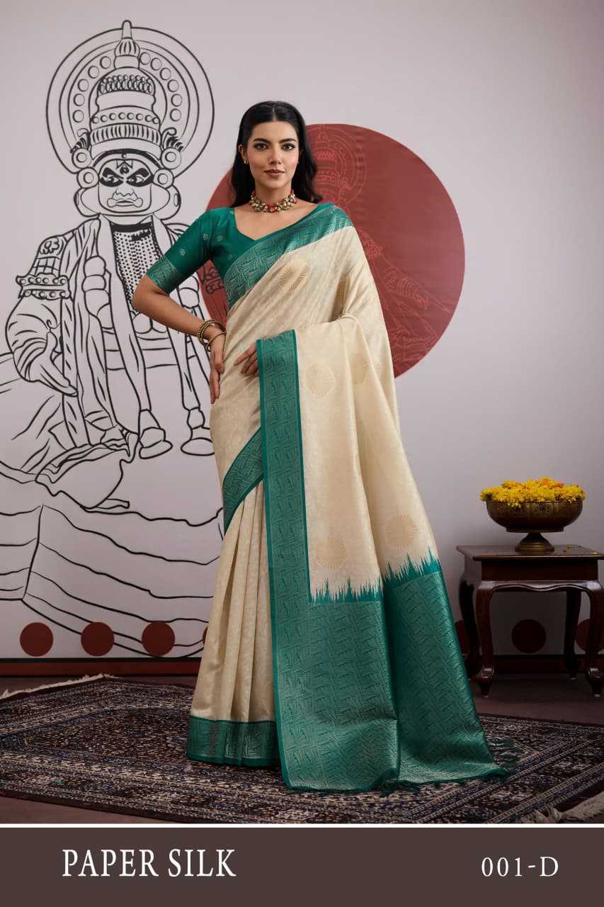 Silk Saree