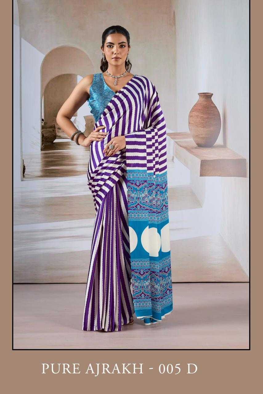 Satin Printed Saree