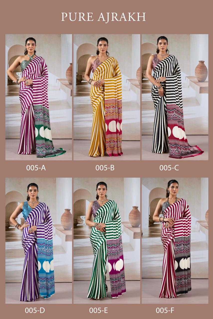 Satin Printed Saree