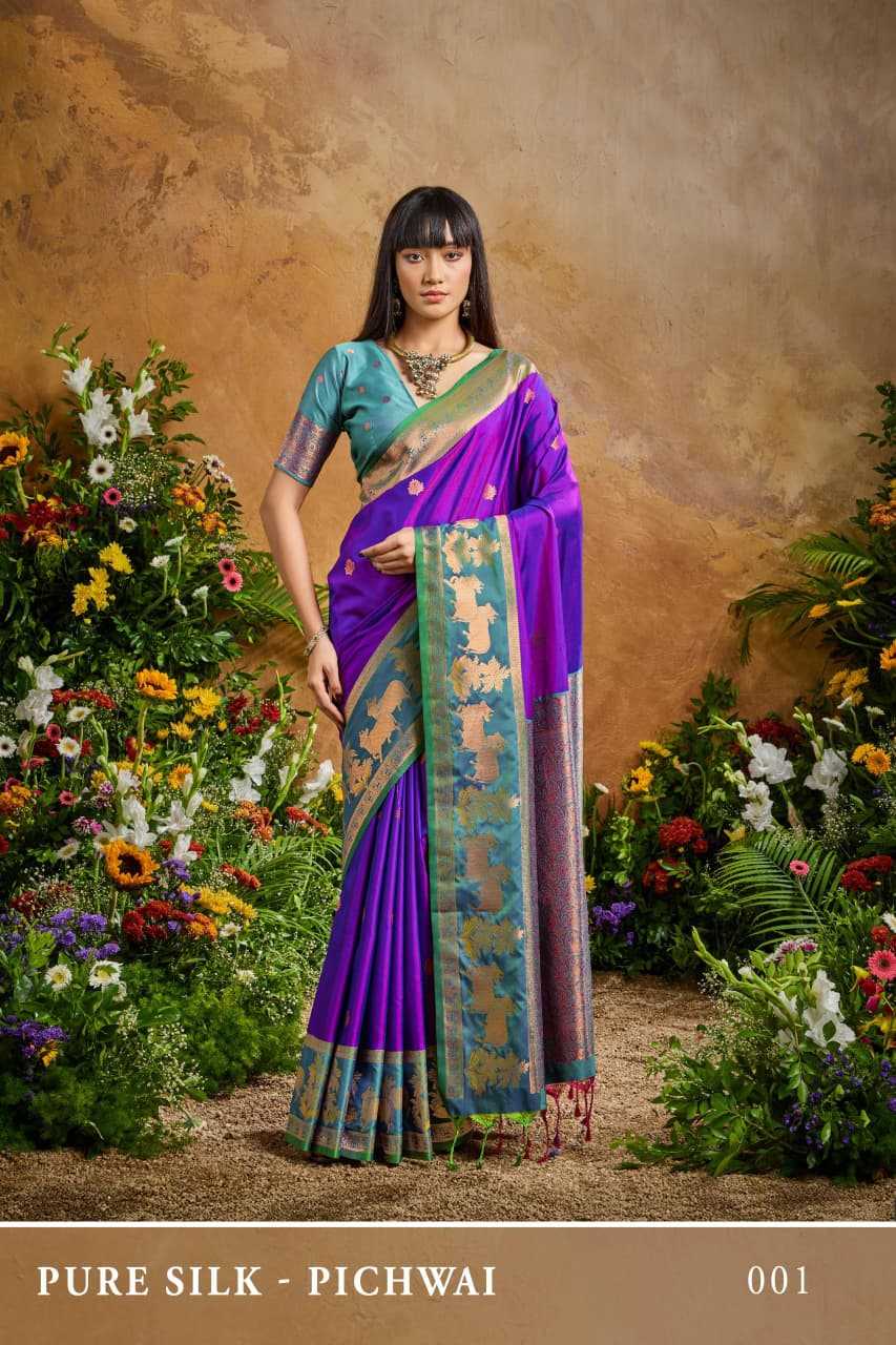 Silk Saree