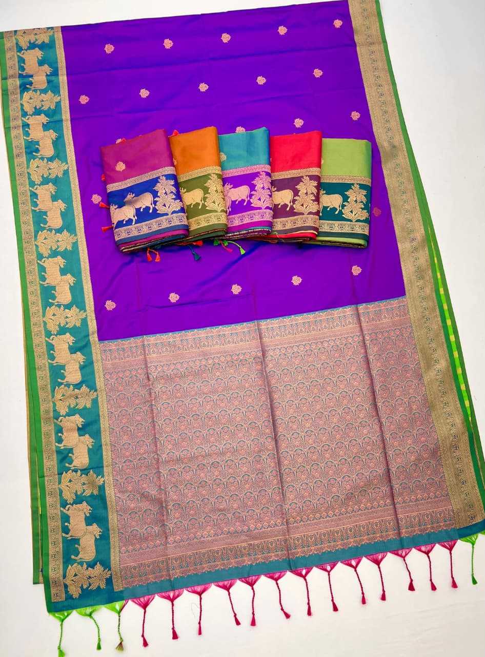 Silk Saree