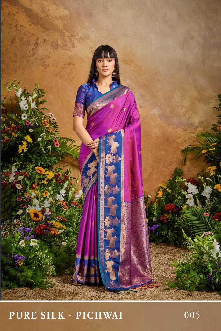 Silk Saree