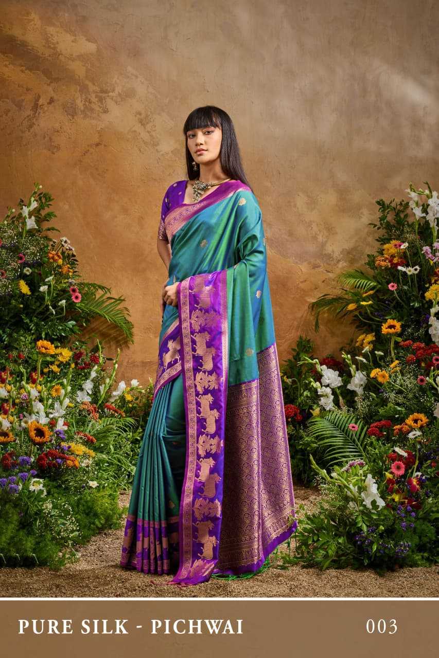 Silk Saree