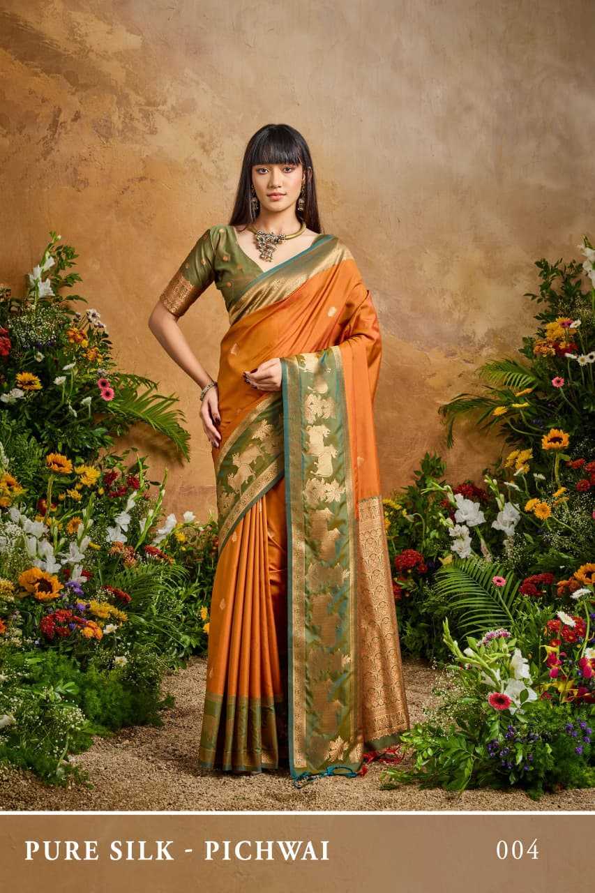 Silk Saree