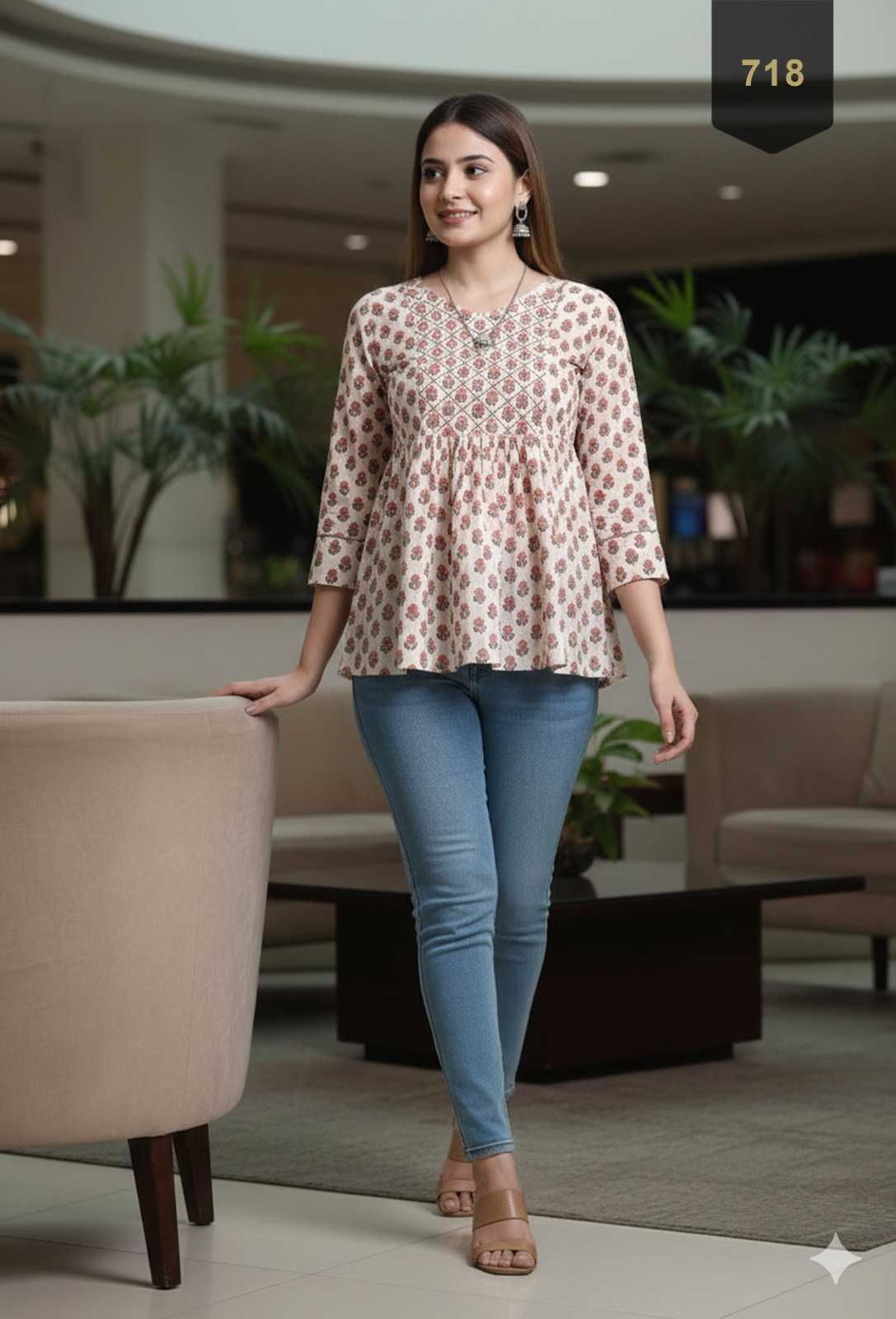Cotton Top