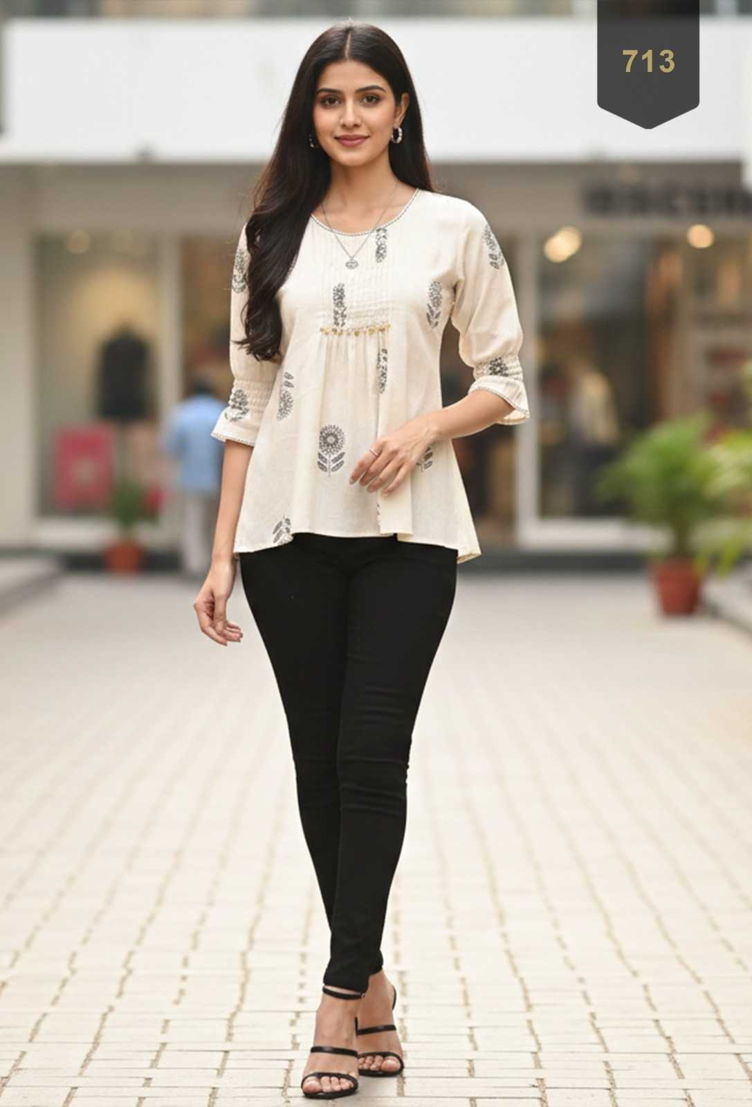 Cotton Top