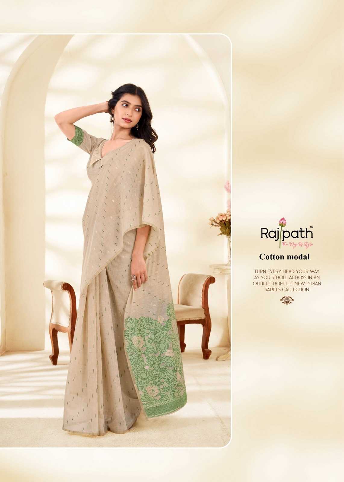Cotton Saree