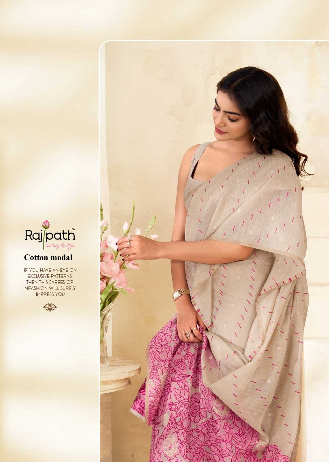 Cotton Saree