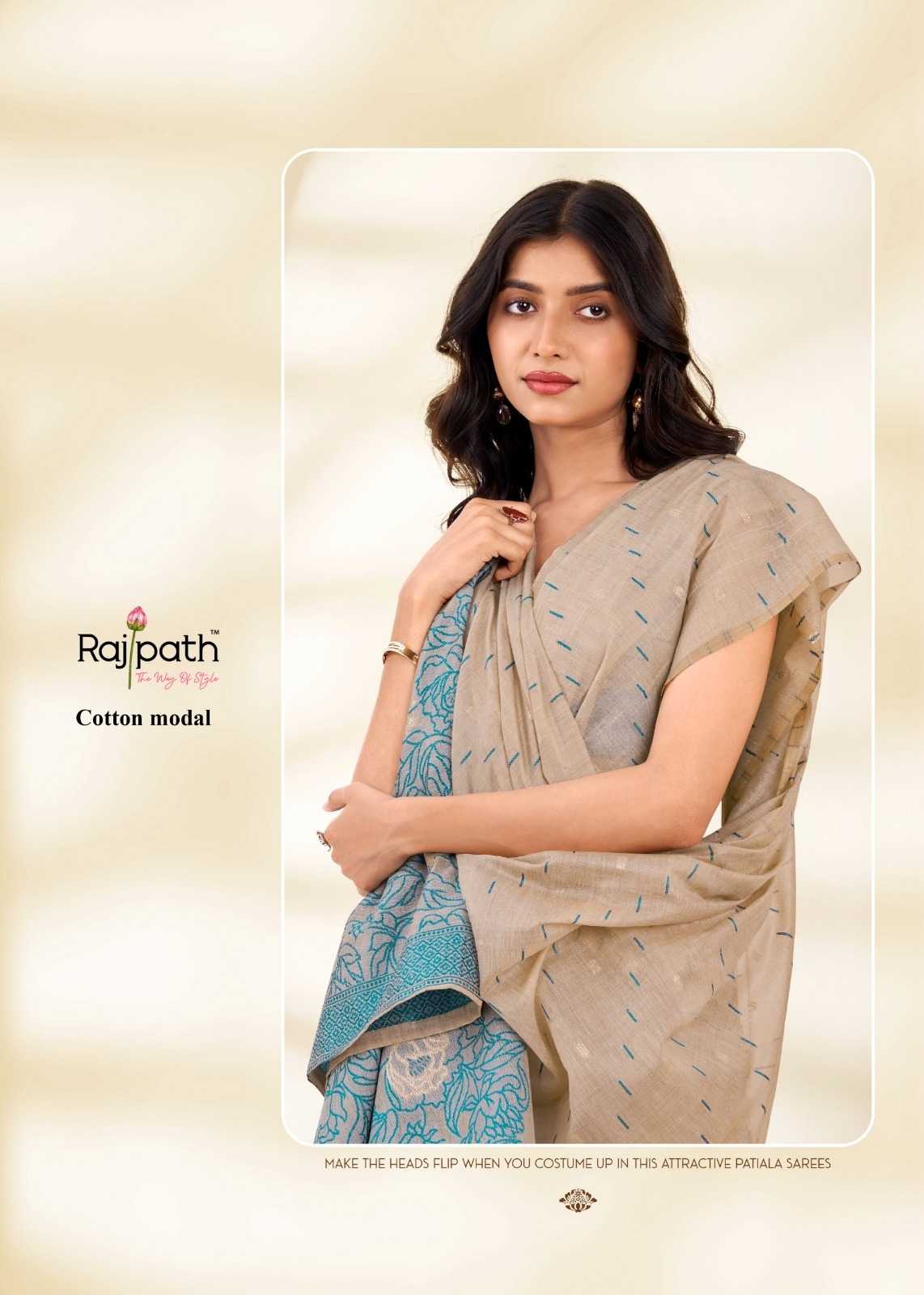 Cotton Saree