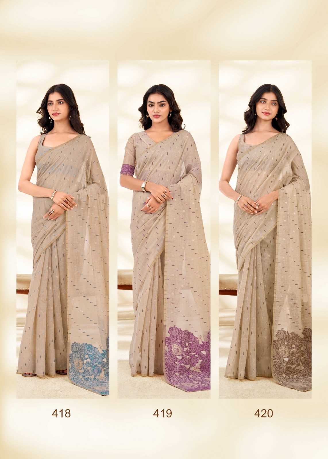 Cotton Saree