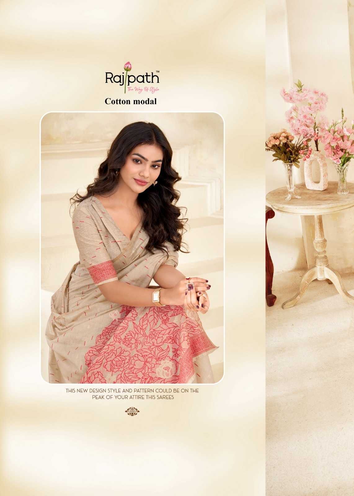 Cotton Saree