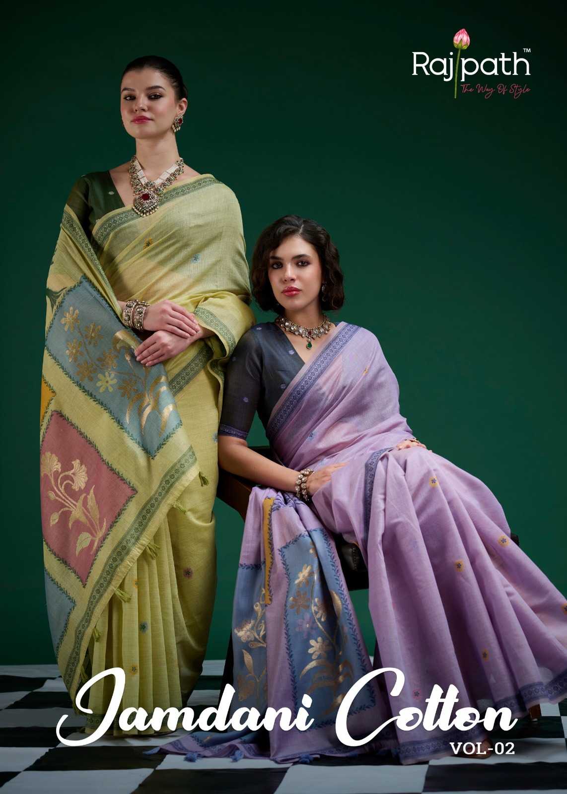 Cotton Saree