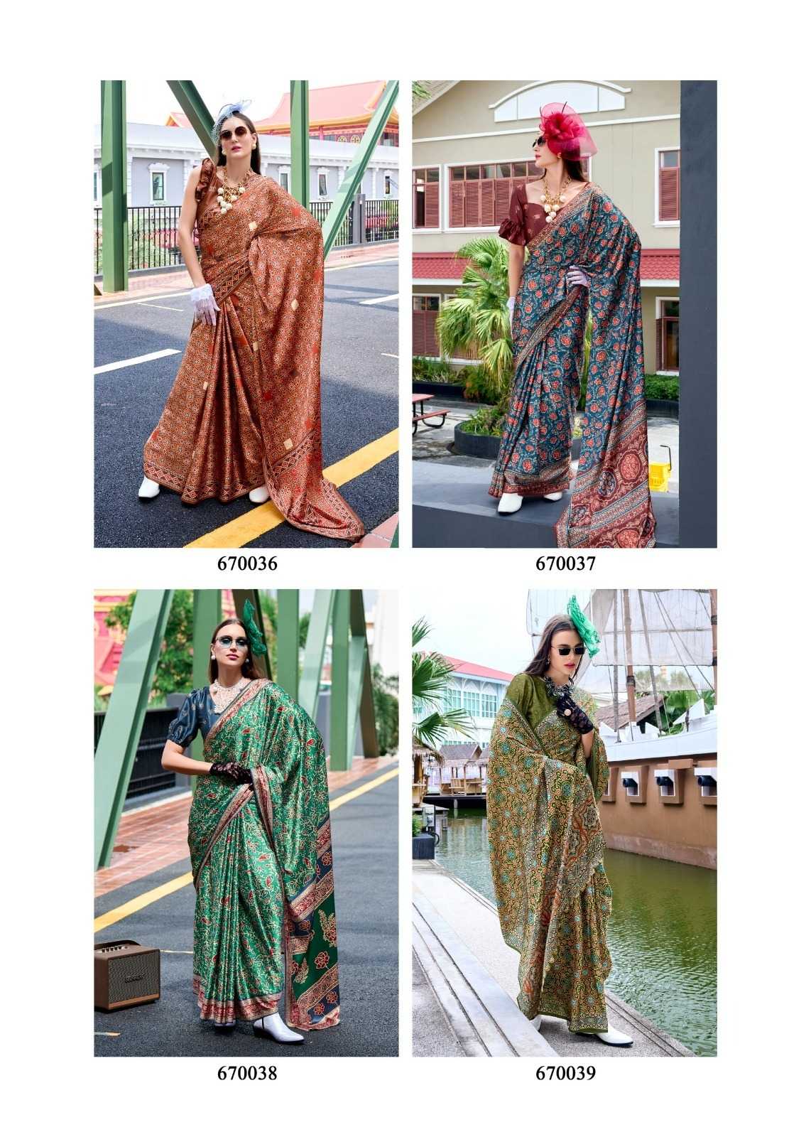 Satin Silk Printed Saree