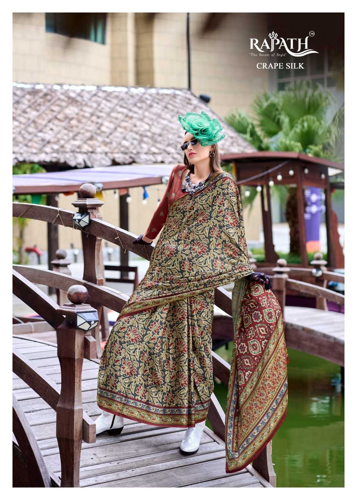 Satin Silk Printed Saree