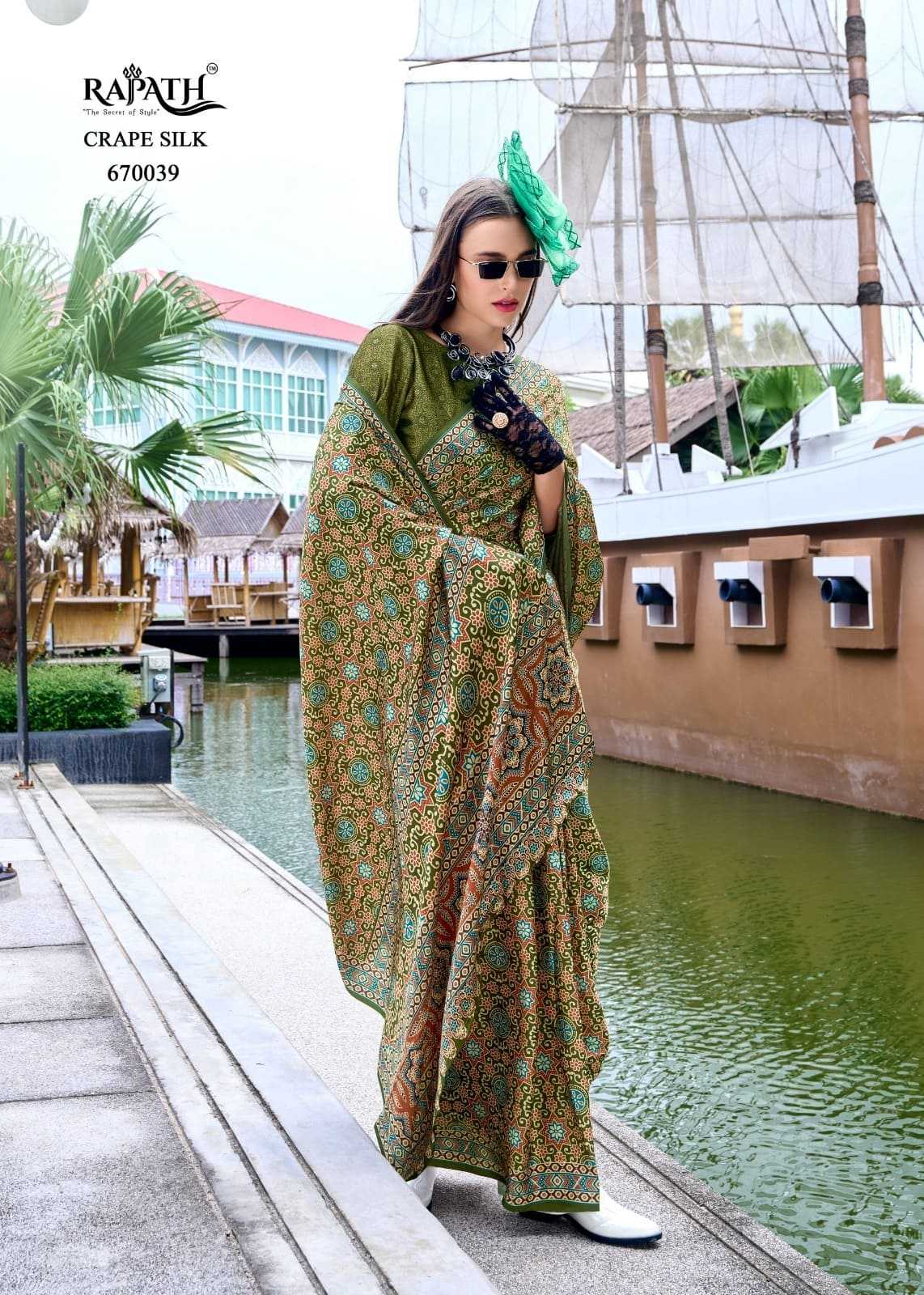 Satin Silk Printed Saree